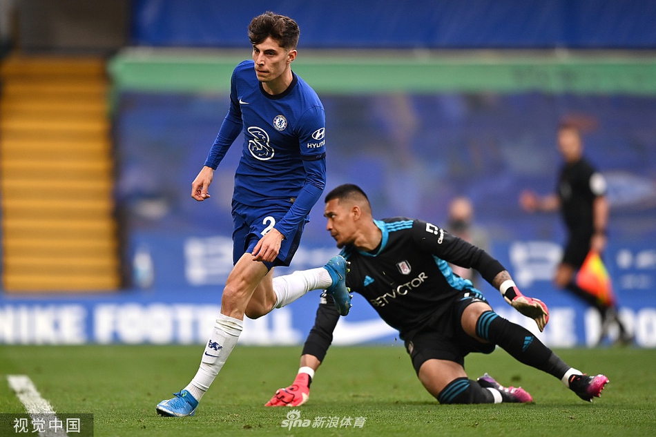 [英超]切尔西2-0富勒姆 哈弗茨两球