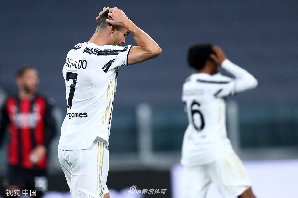 [意甲]尤文0-3AC米兰