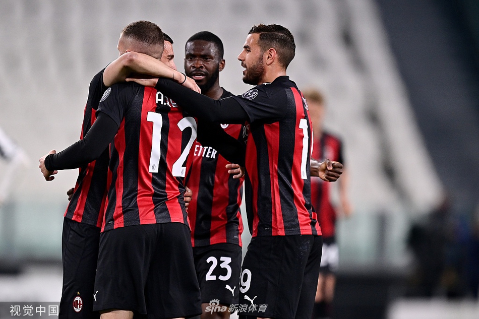 [意甲]尤文0-3AC米兰