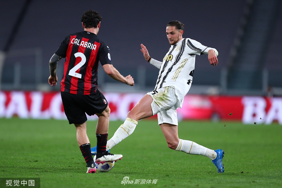 [意甲]尤文0-3AC米兰