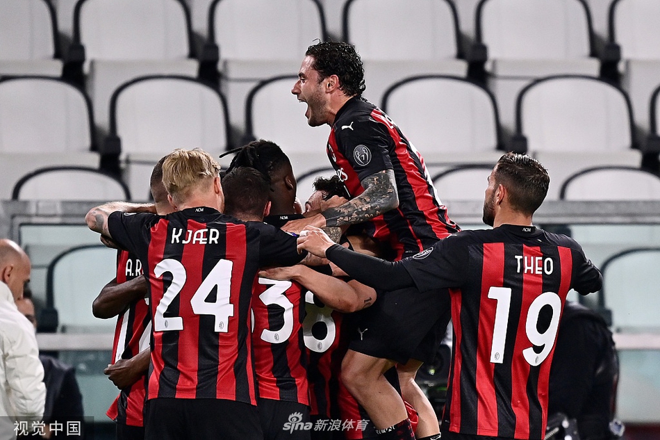 [意甲]尤文0-3AC米兰