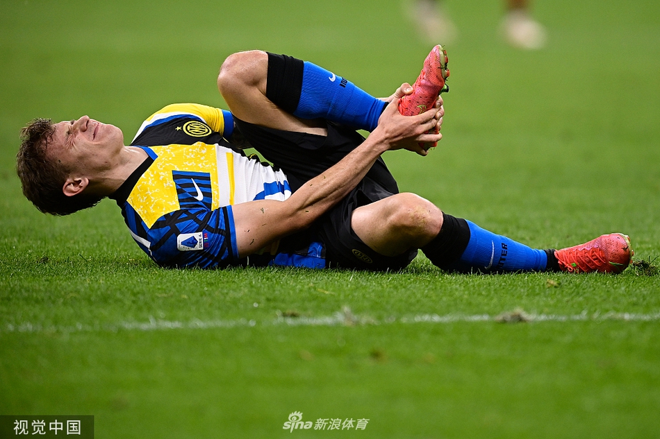 [意甲]国米3-1罗马 卢卡库传射