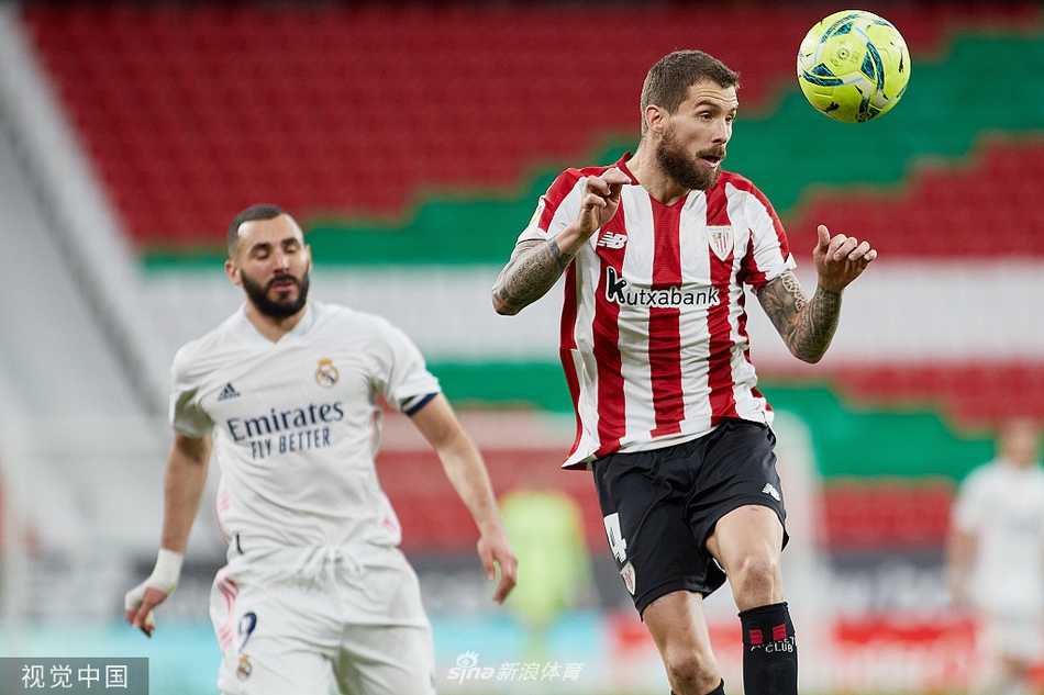 [西甲]毕尔巴鄂0-1皇马