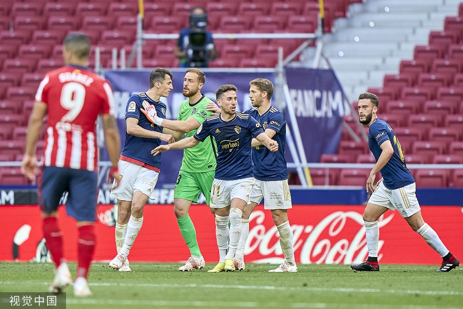 [西甲]奥萨苏纳1-2马竞 苏亚雷斯绝杀