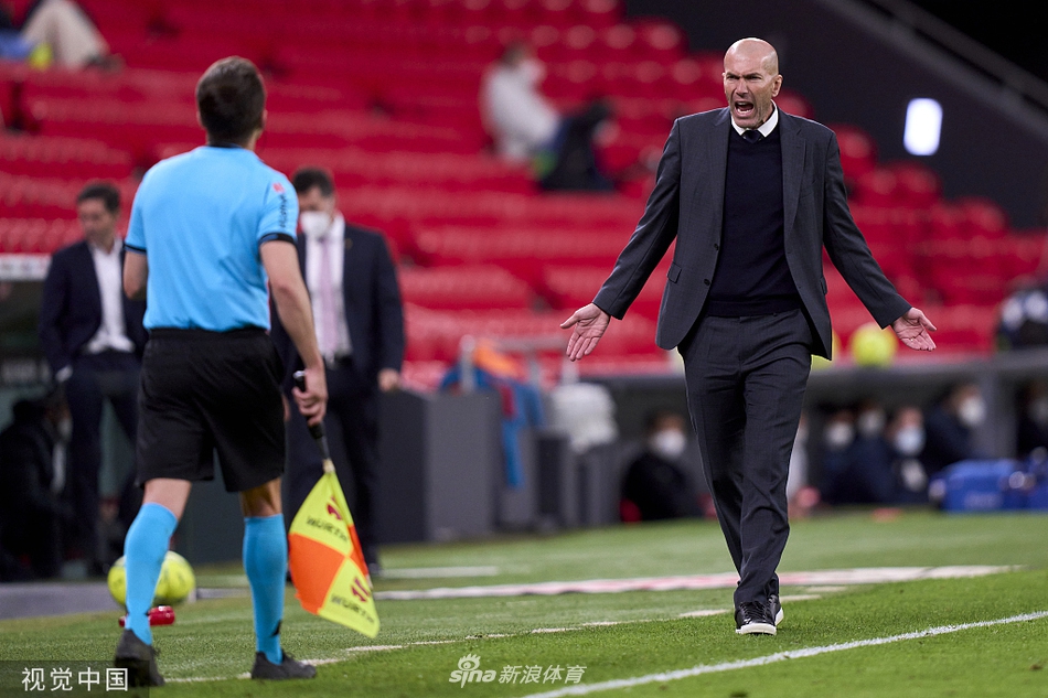 [西甲]毕尔巴鄂0-1皇马