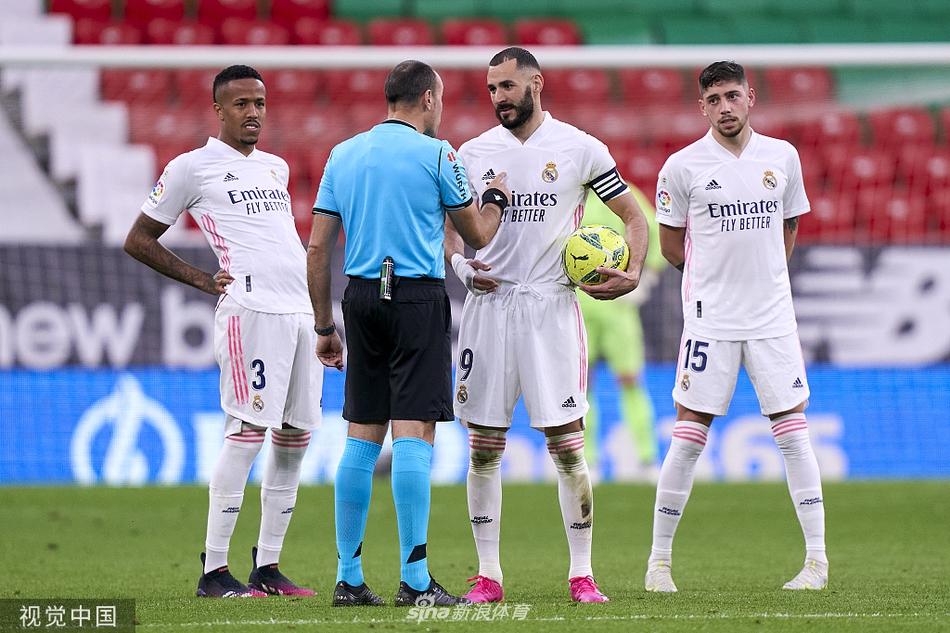 [西甲]毕尔巴鄂0-1皇马