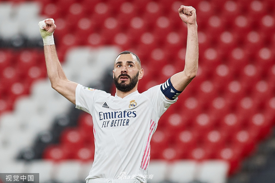 [西甲]毕尔巴鄂0-1皇马