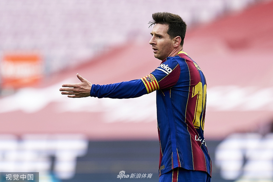 [西甲]巴萨1-2塞尔塔 梅西破门无缘争冠