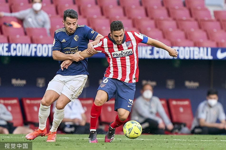 [西甲]奥萨苏纳1-2马竞 苏亚雷斯绝杀