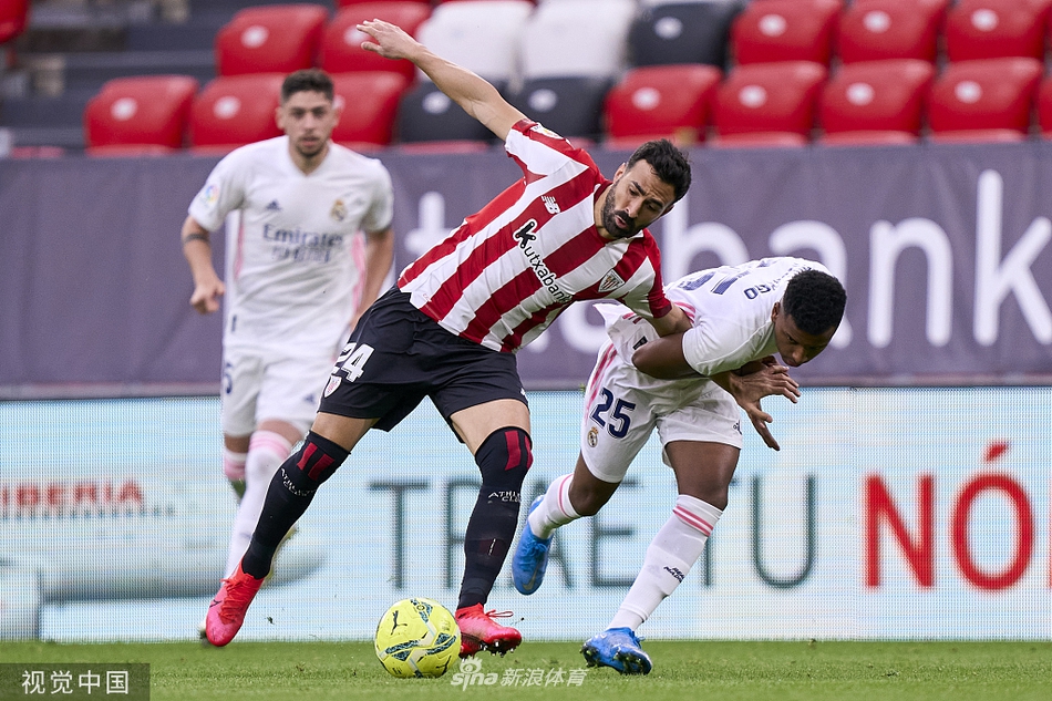 [西甲]毕尔巴鄂0-1皇马