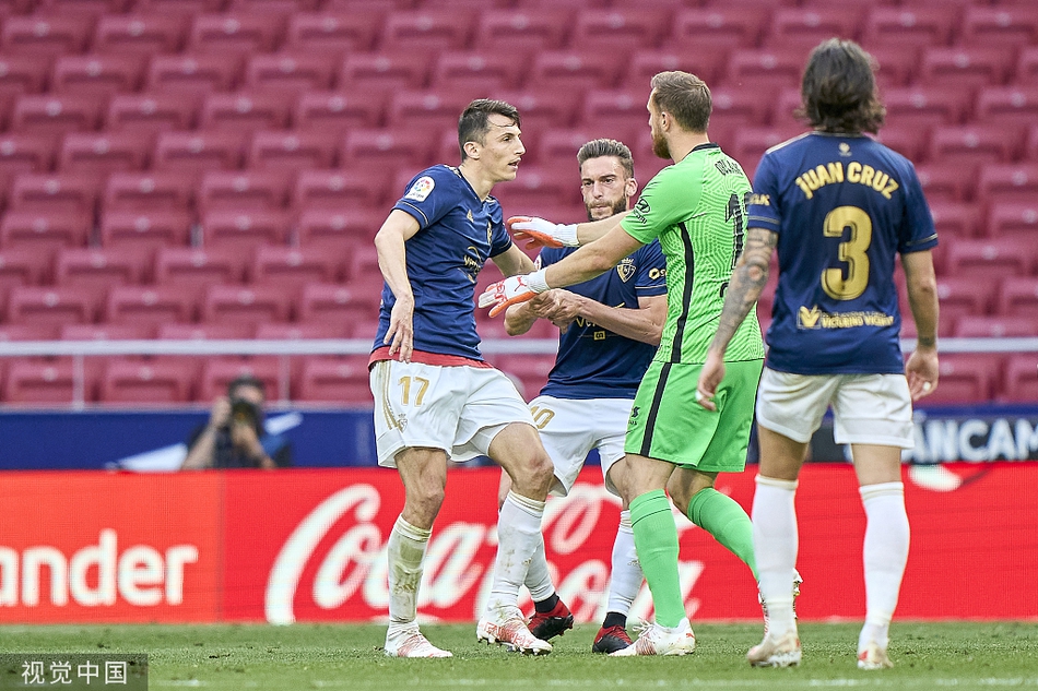 [西甲]奥萨苏纳1-2马竞 苏亚雷斯绝杀