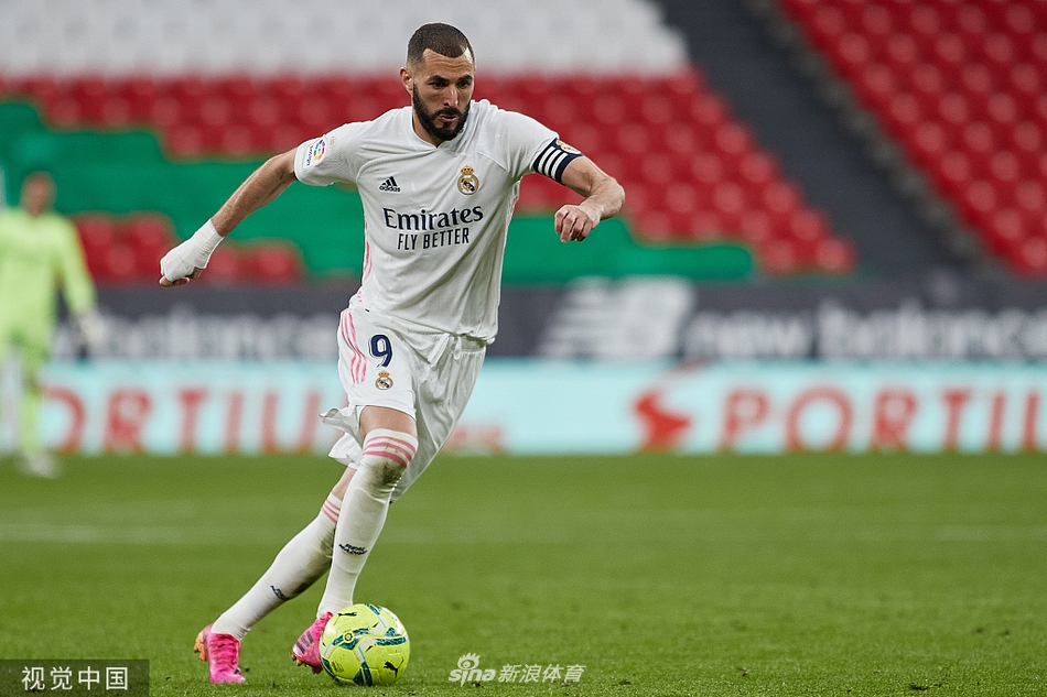 [西甲]毕尔巴鄂0-1皇马