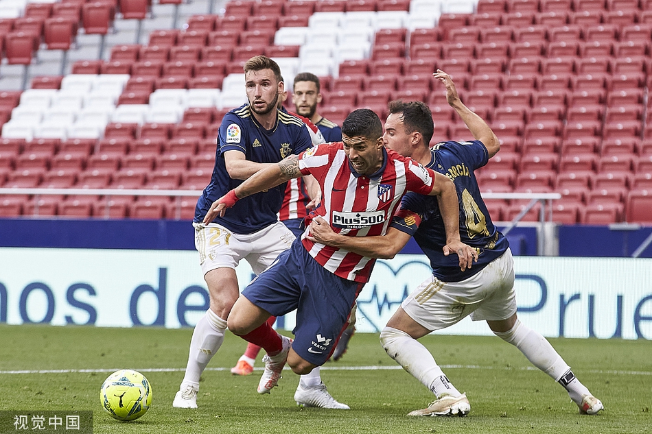 [西甲]奥萨苏纳1-2马竞 苏亚雷斯绝杀