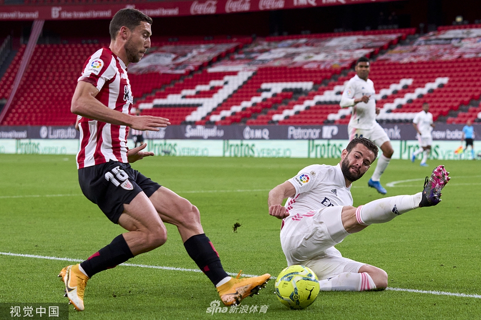 [西甲]毕尔巴鄂0-1皇马