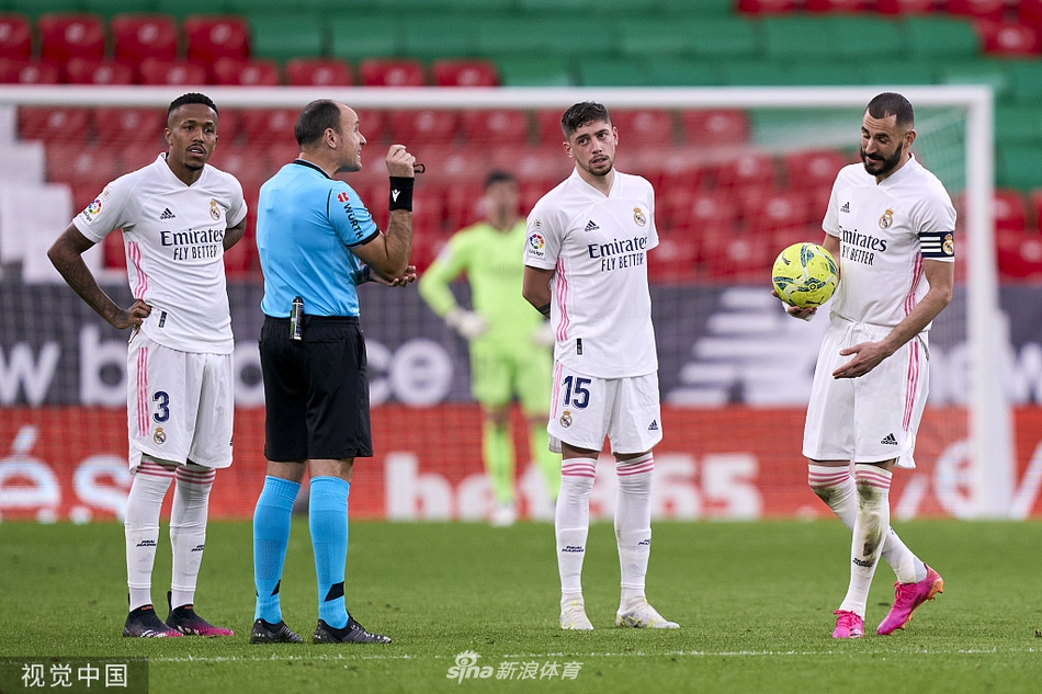 [西甲]毕尔巴鄂0-1皇马