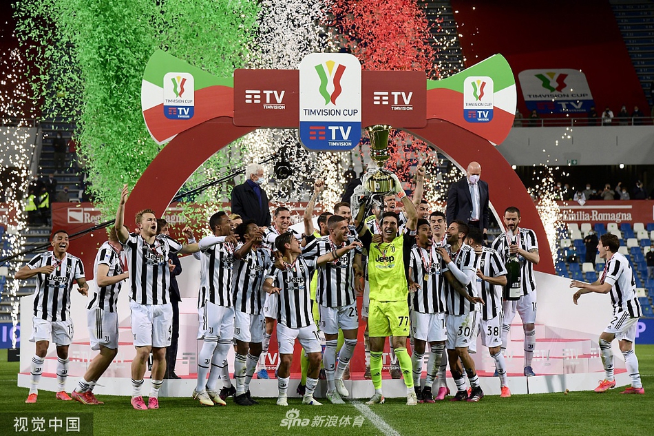 [意大利杯]尤文2-1亚特兰大 第14次夺冠