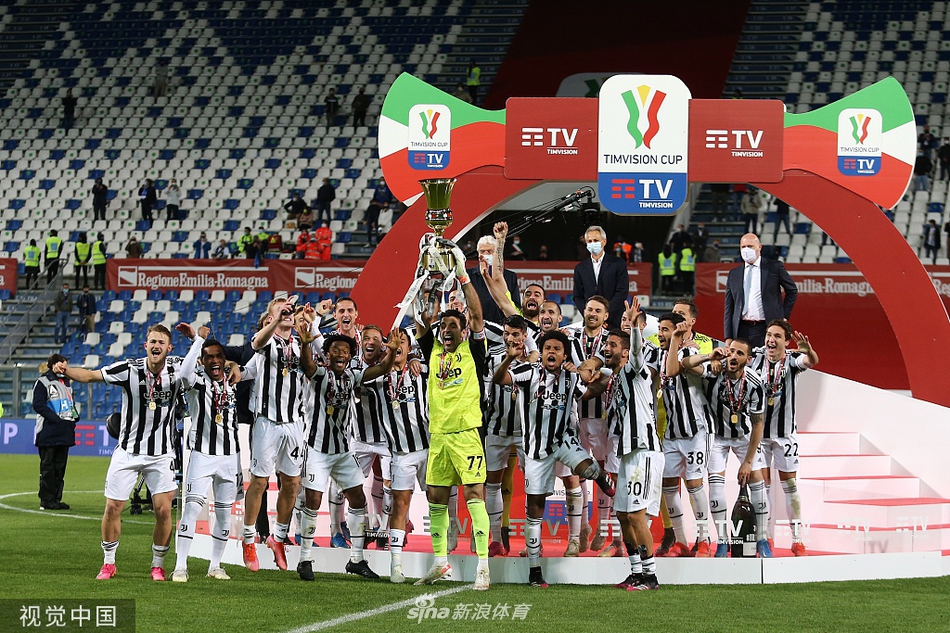 [意大利杯]尤文2-1亚特兰大 第14次夺冠