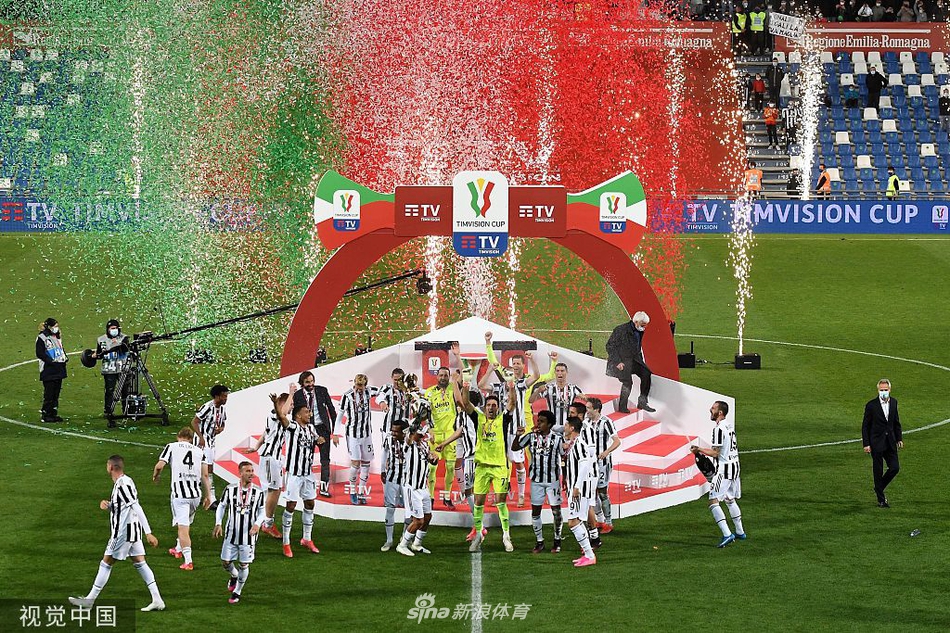 [意大利杯]尤文2-1亚特兰大 第14次夺冠
