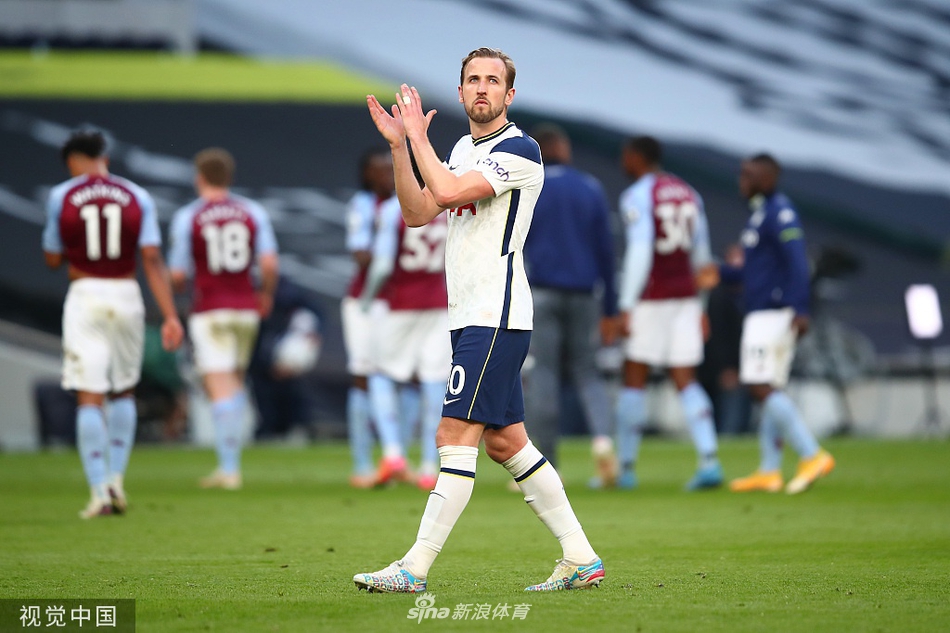 [英超]热刺1-2维拉 主场3连胜被终结