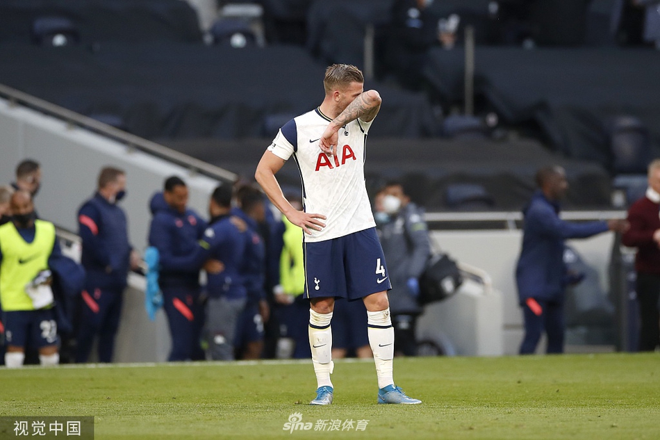 [英超]热刺1-2维拉 主场3连胜被终结