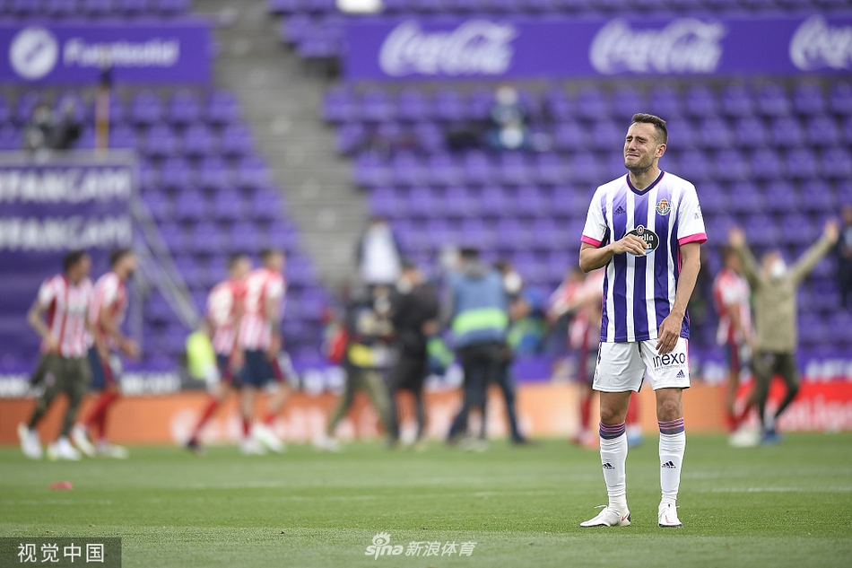 [西甲]巴拉多利德1-2马竞 马竞夺冠