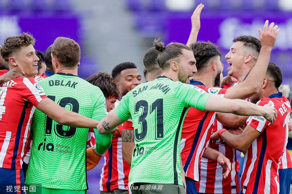 [西甲]巴拉多利德1-2马竞 马竞夺冠