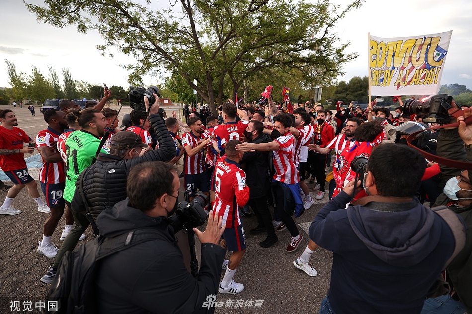 [西甲]巴拉多利德1-2马竞 马竞夺冠