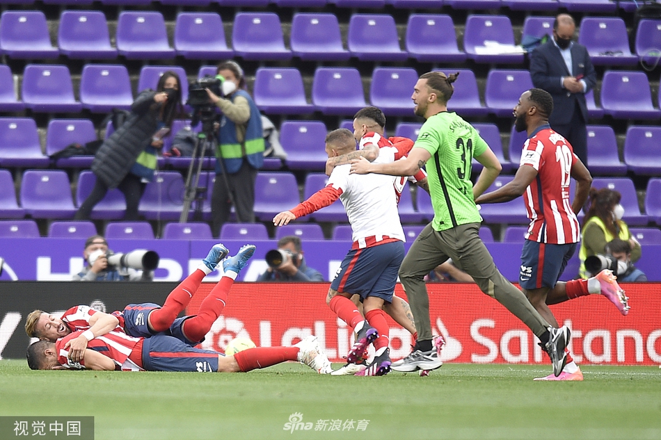 [西甲]巴拉多利德1-2马竞 马竞夺冠