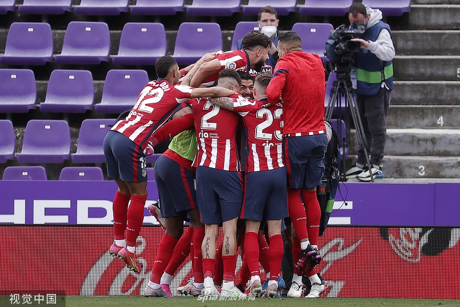 [西甲]巴拉多利德1-2马竞 马竞夺冠