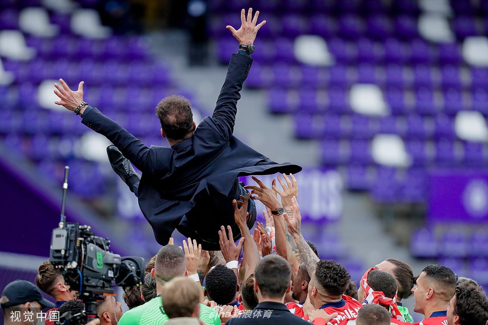 [西甲]巴拉多利德1-2马竞 马竞夺冠