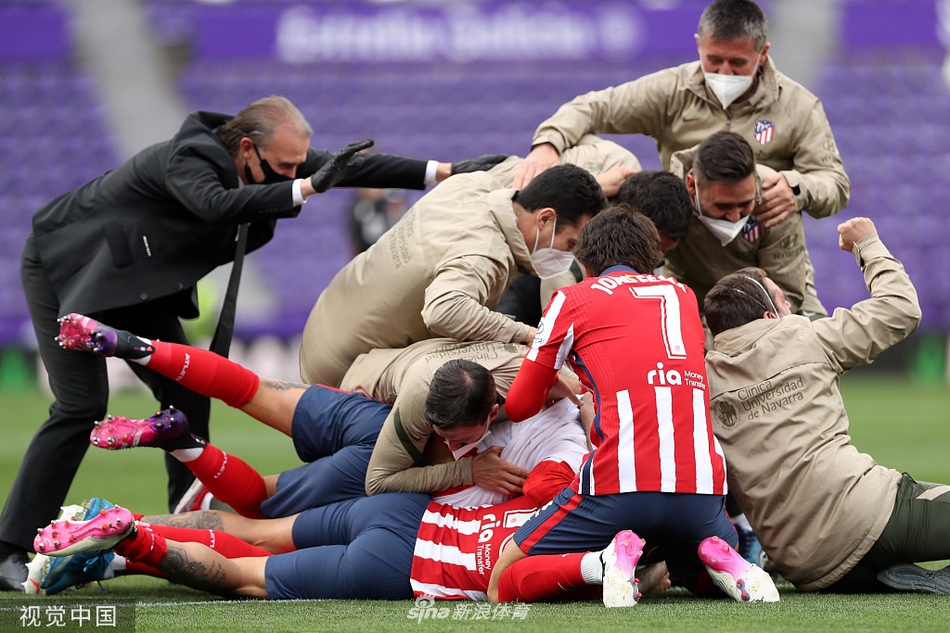 [西甲]巴拉多利德1-2马竞 马竞夺冠