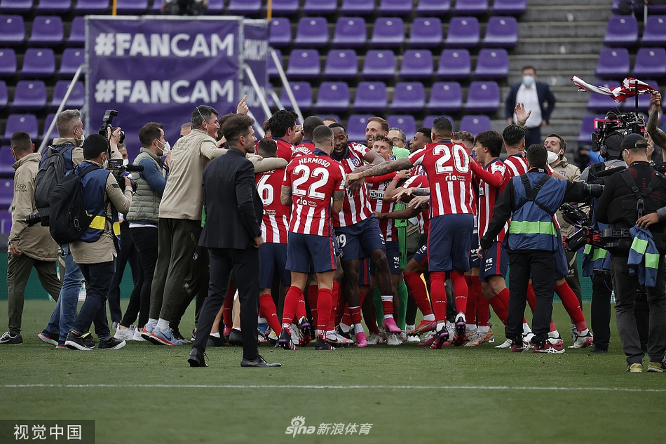 [西甲]巴拉多利德1-2马竞 马竞夺冠