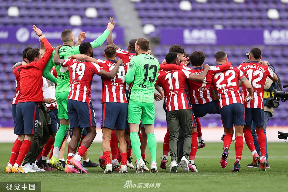 [西甲]巴拉多利德1-2马竞 马竞夺冠