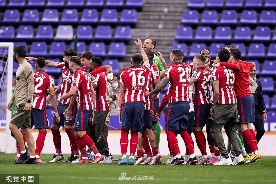 [西甲]巴拉多利德1-2马竞 马竞夺冠