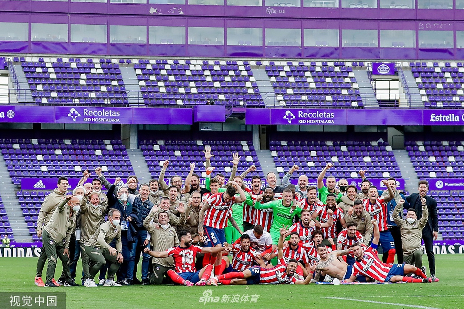 [西甲]巴拉多利德1-2马竞 马竞夺冠