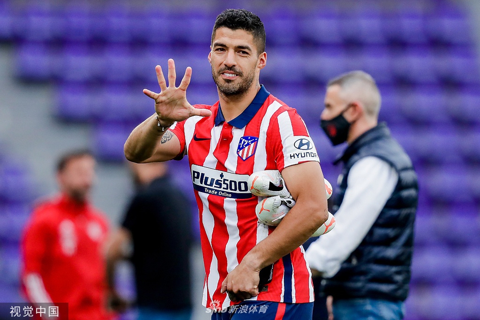 [西甲]巴拉多利德1-2马竞 马竞夺冠