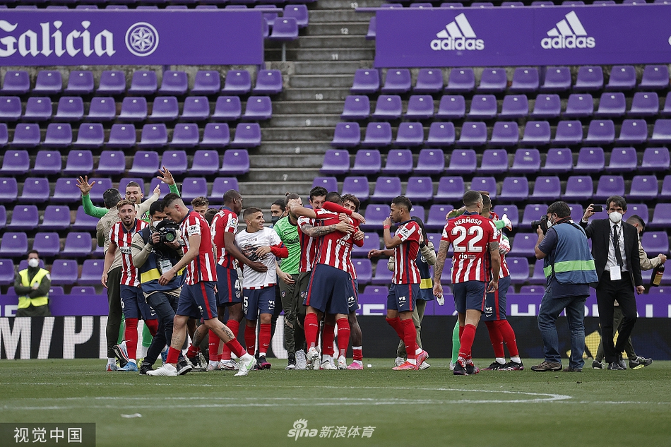 [西甲]巴拉多利德1-2马竞 马竞夺冠