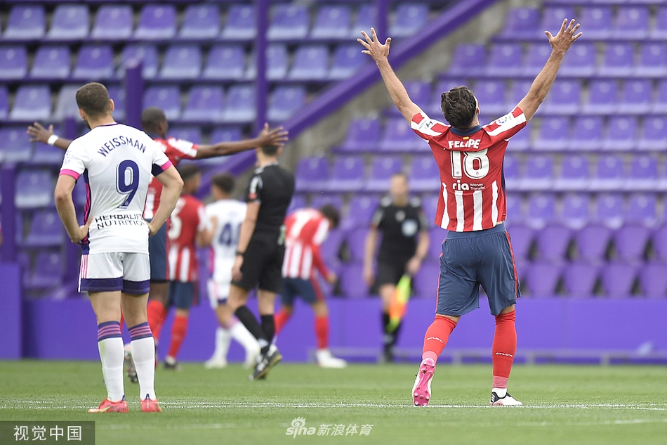 [西甲]巴拉多利德1-2马竞 马竞夺冠