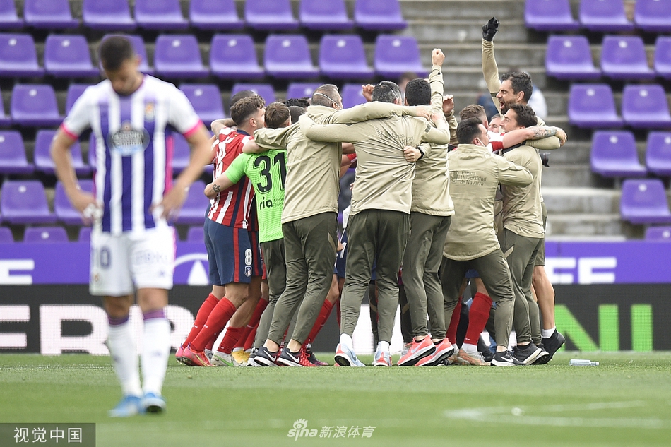 [西甲]巴拉多利德1-2马竞 马竞夺冠
