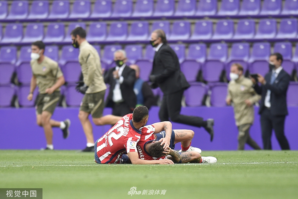 [西甲]巴拉多利德1-2马竞 马竞夺冠