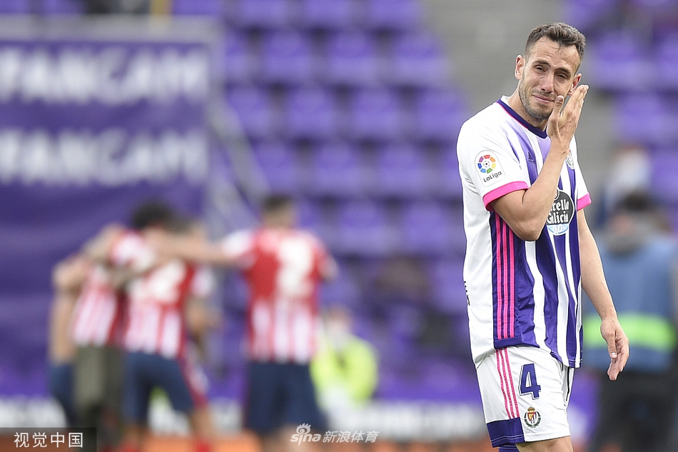 [西甲]巴拉多利德1-2马竞 马竞夺冠