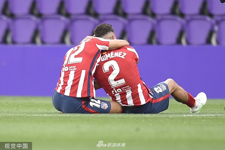 [西甲]巴拉多利德1-2马竞 马竞夺冠