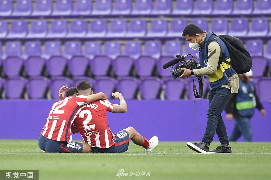 [西甲]巴拉多利德1-2马竞 马竞夺冠