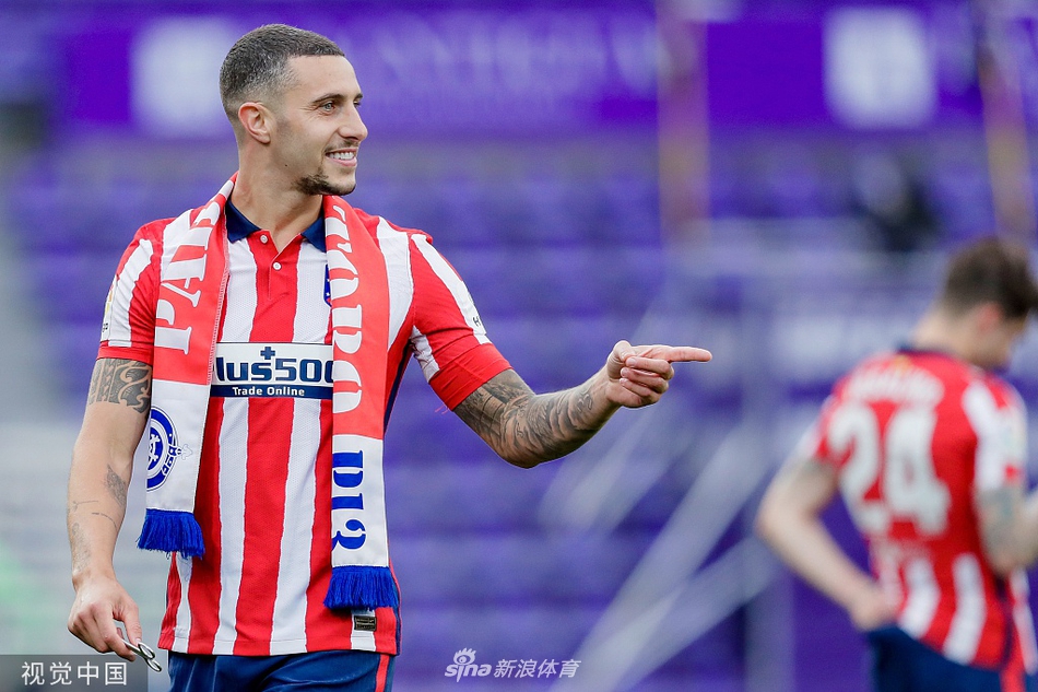 [西甲]巴拉多利德1-2马竞 马竞夺冠