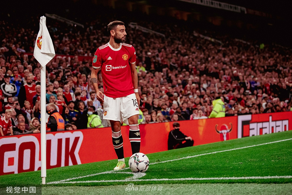 [联赛杯]曼联0-1西汉姆