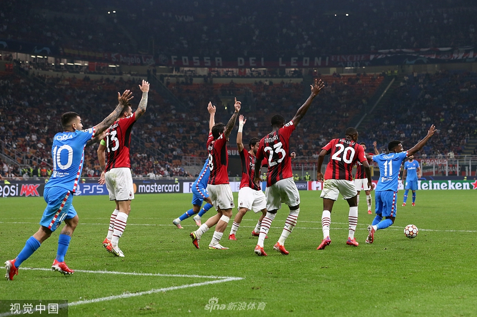 [欧冠]AC米兰1-2马竞 苏亚雷斯绝杀