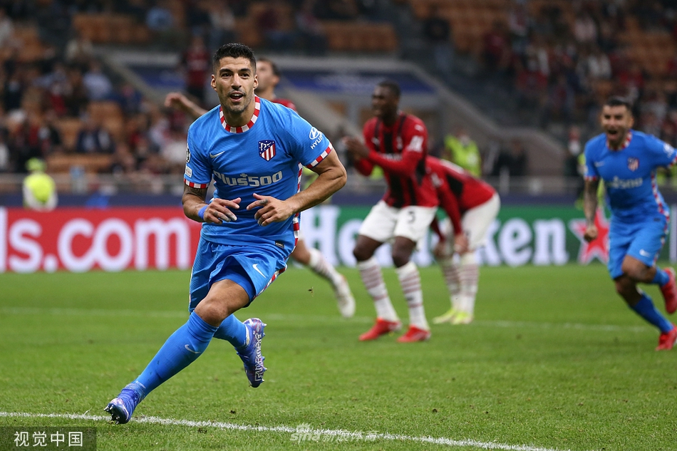 [欧冠]AC米兰1-2马竞 苏亚雷斯绝杀