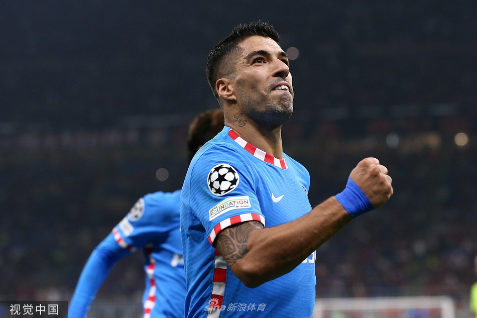 [欧冠]AC米兰1-2马竞 苏亚雷斯绝杀