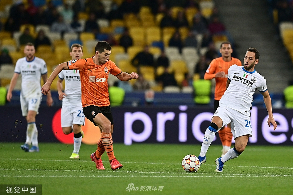 [欧冠]顿涅茨克矿工0-0国米