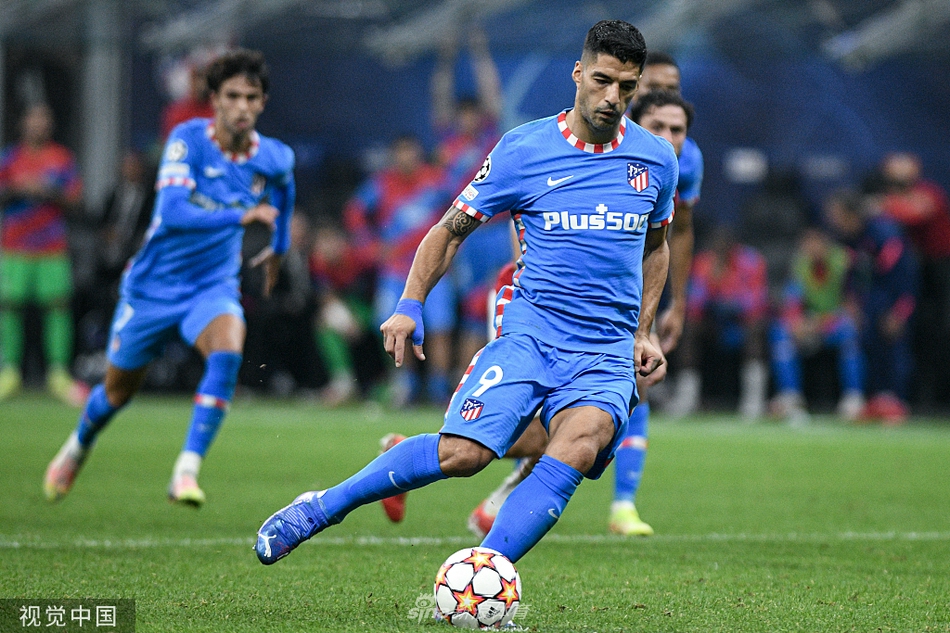 [欧冠]AC米兰1-2马竞 苏亚雷斯绝杀